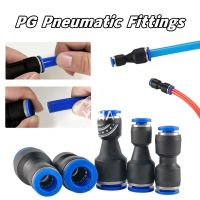 PU Pneumatic Fittings PG 4 6 8 10 12 16mm Hose Connector Air water Tube Push in Straight Gas Quick Joint for Pneumatic Accessory Pipe Fittings Accesso