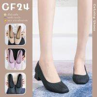 ꕥCatalog shoesꕥ รองเท้าคัชชูส้นเตี้ย ทรงหัวเหลี่ยม สีพื้น 3 สี เบอร์ 36-40 (165)