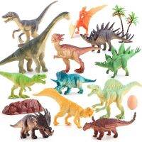 ของเล่นเด็กไดโนเสาร์dinosaur ชุดขนาดใหญ่ 18ชิ้นและชุดขนาดเล็ก 16ชิ้น จำลองสมจริงไดโนเสาร์ พร๊อบเสริมอีกหลายชิ้น