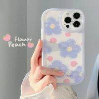 Qiqi เคสโทรศัพท์แฟชั่นบลูลายดอกไม้หรูหรา,เคสด้านหลังกันกระแทกสวยงามสำหรับ iPhone 13 12 11 Pro XS Max Xxr