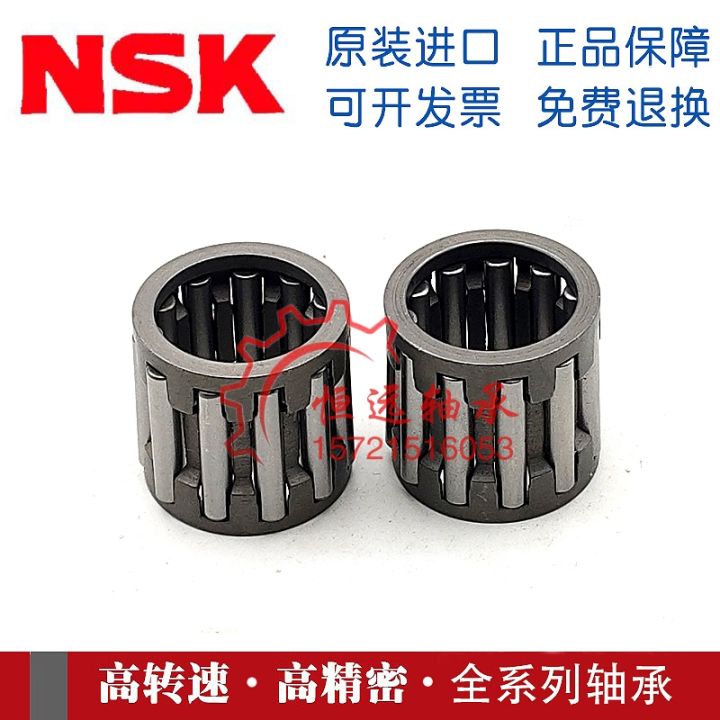 nsk-imported-flower-basket-needle-roller-bearings-k18x22x13-inner-diameter-17-18-19-outer-21-22-24-26-25-14