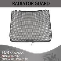 Motorcycle Accessories Aluminum Radiator Guard Grille Cover Shield Protector For Kawasaki NinjaH2 NinjaH2R Ninja H2 SX SE R H2R