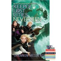 Limited product Neverseen ( Keeper of the Lost Cities 4 ) (Reprint) [Paperback]