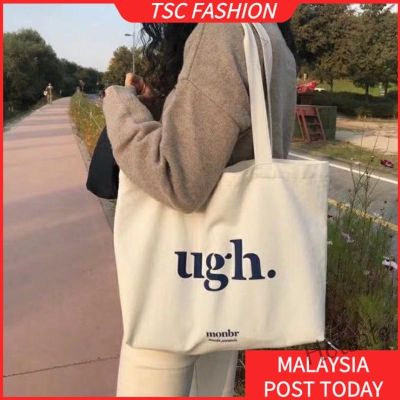 【hot sale】☞ C16 TSCfashion【Zipper Inner Pocket】Korean Version Student Leisure Large Capacity Bag Womens New Trend Versatile Fashion Letter Canvas Bag Simple Literature Shoulder Bag