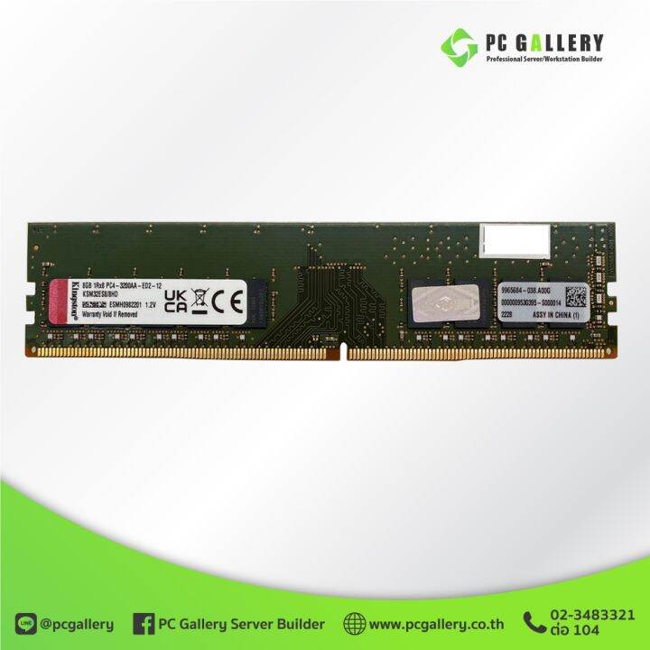หน่วยความจำหลัก RAM KINGSTON DDR4 ECC UDIMM 8GB 3200MHz KSM32ES8/8HD (ประกัน Life-Time) สำหรับ Server / PC Gallery | Lazada.co.th หน่วยความจำหลัก Ram Kingston Ddr4 Ecc Udimm 8Gb 3200Mhz Ksm32Es8/8Hd (ประกัน Life-Time) สำหรับ Server / Pc Gallery | Lazada.Co.Th