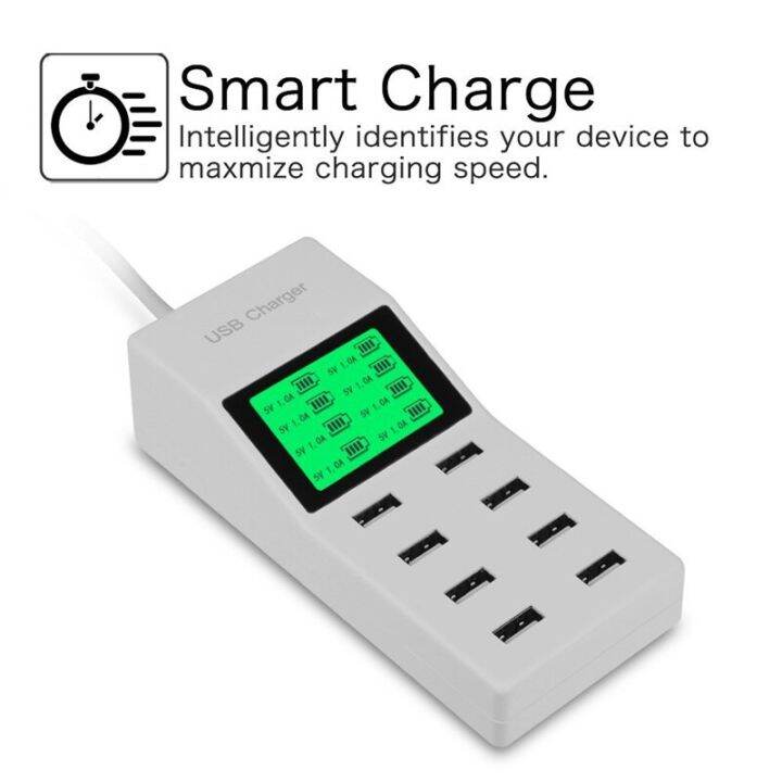 USB 8 PORT CHARGER (0501)