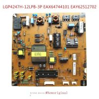 LGP4247H-12LPB-3PEAX64744101 EAY62512702แผงพลังงาน LG47LM7600ใหม่