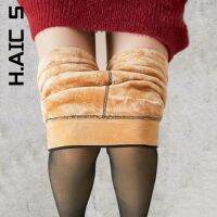 【CW】 H.Aic S Warm Leggings Waist Stockings Elastic Leggins Push Up Thick Soft