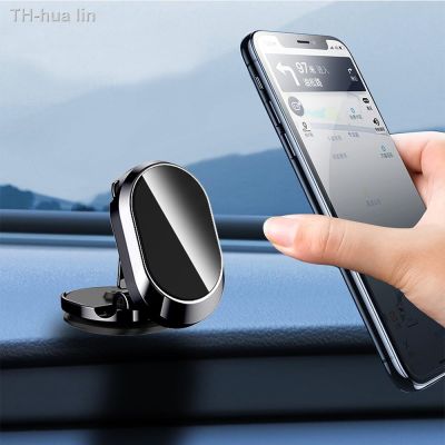 hua lin 2023 Magnetic Car Holder Smartphone Gps Support Chr Accessories 2018 Xc40 A7