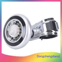 dongchengdianzi มือควบคุมพวงมาลัย Power Grip SPINNER KNOB Handle Ball TURN Helper FB