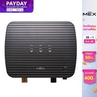 MEX เครื่องทำน้ำร้อน MULTIPOINT รุ่น CENTRI 6R (MB) สีดำ : 6000W