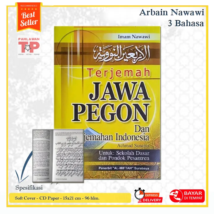 Kitab Arbain Nawawi Terjemah Jawa Pegon Dan Penjelasan Indonesia ...