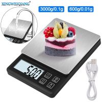 New 1 Set USB Digital Kitchen Scale 3000g/0.1g 600g/0.01g DIY Measuring Tools Food Scale for Cooking and Baking Luggage Scales