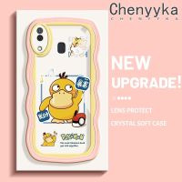 Chenyyka เคสปลอกสำหรับ Samsung กาแลคซี M10s A20s A20 A30การ์ตูนน่ารักโปเกมอนเป็ดดีไซน์ใหม่คลื่นเคสโทรศัพท์แบบใสขอบซิลิโคนนิ่มเลนส์กล้องถ่ายรูปสร้างสรรค์เคสโปร่งใสป้องกันการกระแทก