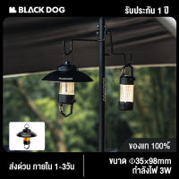 Blackdog แบบพกพามินิไฟ LED สำหรับตั้งแคมป์ โคมไฟแคมป์ปิ้ง ไฟฉายแคมป์ปิ้ง หลอดไฟชาร์จได้ ไฟแคมปิ้งพกพา ที่แข็งแกร่งโคมไฟแม่เหล็ก