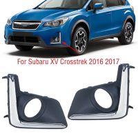 ฝาครอบไฟตัดหมอกสำหรับกรอบไฟไฟตัดหมอก Subaru XV Crosstrek 2017กันชนหน้ารถฝาที่ตัดโครเมี่ยมฝากระโปรงครอบไฟตัดหมอก