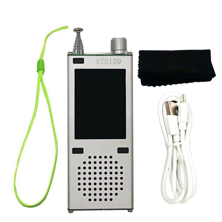 ATS120 SI4732 ESP32 Bluetooth 2.4Inch Touch Display FM SSB SDR AM LSB USB LNA Full Band HiFi