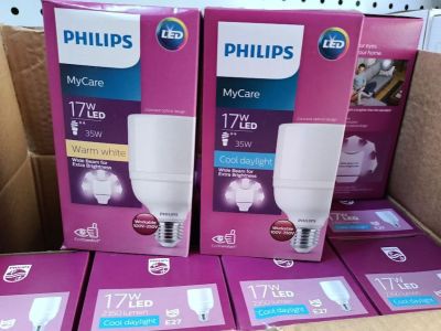 PHILIPS หลอดไฟ LED 17W MyCare BRIGHT T70 ขั้ว E27 ขั้วเกลียว ฟิลิลป ถนอมสายตา แสงขาวหรือแสงส้ม