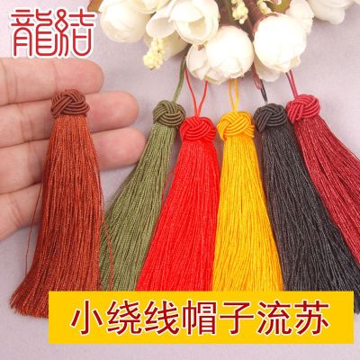 [COD] knot tassel winding hat hand-woven bookmark hanging spike multi-color factory wholesale size is limited