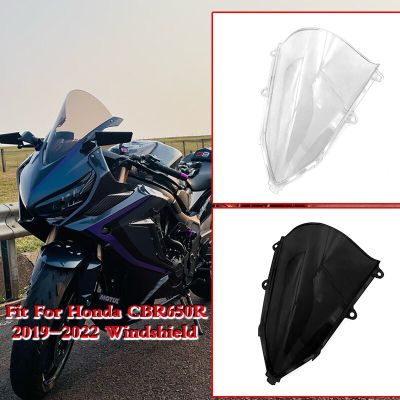 ภาพใหญ่: 2022 สำหรับ Honda CBR650R CBR 650R CBR 650R 2019 2020 2021 อะไหล่รถจักรยานยนต์ Diver กระจกหน้ารถ Protector