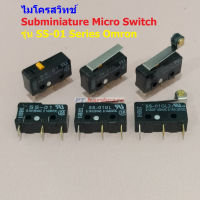 สวิทช์ Omron ไมโครสวิทช์ มินิสวิทช์ Subminiature Micro Switch 3 ขา SPDT **ของแท้** #SS-01 Series Omron (1 ตัว)