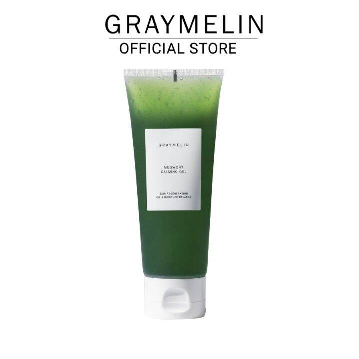 GRAYMELIN Mugwort Calming Gel 100ml. | Lazada.co.th