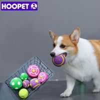 HOOPET Dog Chew Toys Pet Bite-resistant Sounding Toy Balls Puppies Corgi Labrador Supplies Pet Dogs Anti-boring Toys