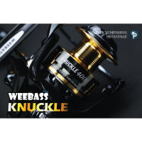 รอก Weebass Knuckle สปินนิ่ง