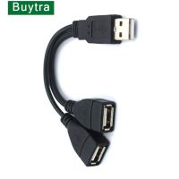 USB 2.0 Splitter Y Cable 1 Male to 2 Female Extension Cord Power Adapter Converter for PC Car Data Transmission Charging Cable