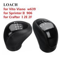 【CW】◄▪♂  5/6 Speed Car Shift Knob for Viano Sprinter II 2 Crafter Shifter Lever Stick Arm