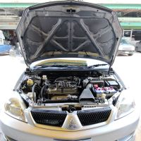 ?โช็คฝากระโปรง หน้า Mitsubishi Cedia 2005-2012 (มิตซูบิชิ แลนเซอร์ ซีเดีย) ตรงรุ่นไม่ต้องเจาะ  ของแต่ง คู่มือในกล่อง Vethaya รับประกัน 2 ปี ?