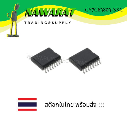 cy7c63803-sxc-soic-16-ic-ไอซี