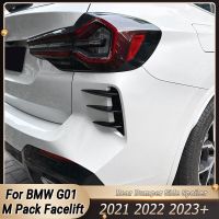 For BMW G01 25I 28I 30I 35I 40I M Sport Lift 2021-2023+ Car Rear Bumper Splitter Side Spoiler Canard Body Kits Tuning