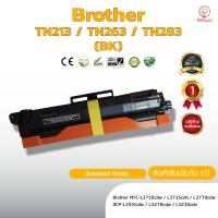 TN213/TN263/TN283 (BK /C /M /Y)  Brother หมึก ตลับหมึกพิมพ์เลเซอร์ ตลับหมึกโทนเนอร์ หมึกสีเทียบเท่า