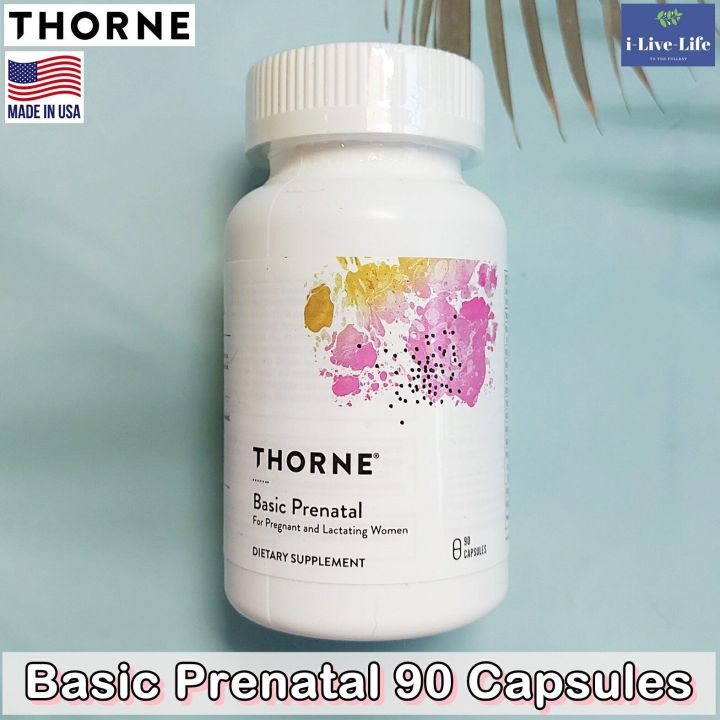 วิตามินเตรียมตั้งครรภ์-ระหว่างตั้งครรภ์-basic-prenatal-90-capsules-thorne-research-มีวิตามินรวม-12-ชนิด