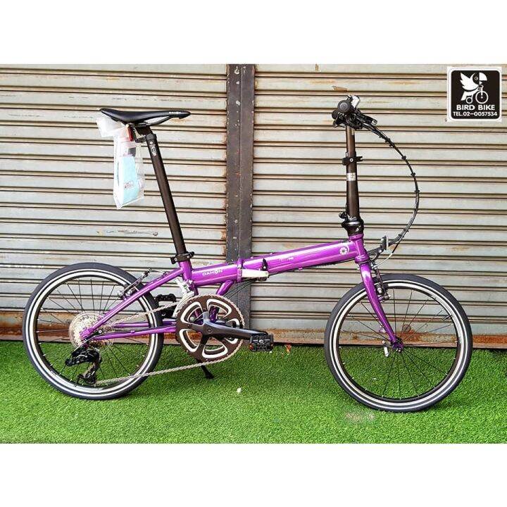 dahon archer p18 price