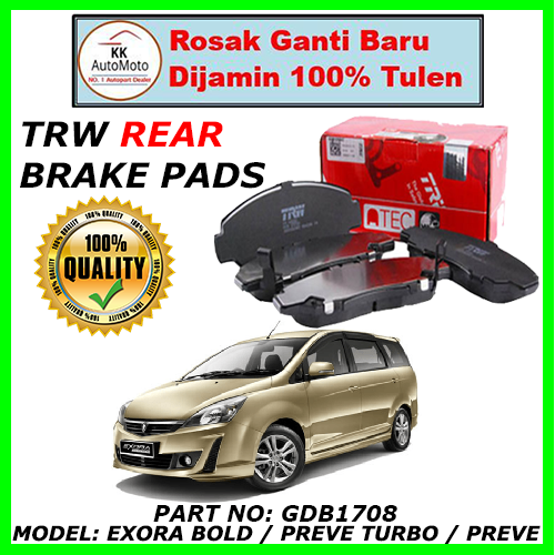 Proton Exora Bold / Preve Turbo / Preve TRW Rear Disc Brake Pads
