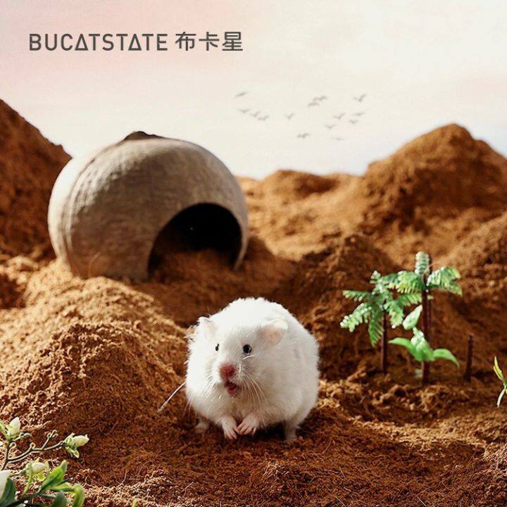 bucatstate-กากมะพร้าว-รองกรงกากมะพร้าว-กากมะพร้าวสำหรับขุด