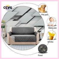 ปลอกห้องนั่งเล่น CCVG Dacron Soft Settee ผ้าคลุมเก้าอี้ผ้าคุลมโซฟาผ้าคลุมโซฟา