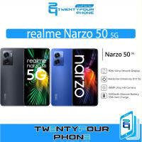 Realme Narzo 50  Mediatek Helio G96 Octa Core ความเร็ว 2.05 GHz 24Phone