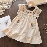 2 to 6 Years Summer Girl Dress Fashion Floral Embroidered Ruffle Princess Gowns Toddler Casual Dresses Children Clothes Vestidos  by Hs2023