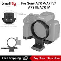 SmallRig Rotatable Horizontal-to-Vertical Mount Plate Kit for Sony A7R V / A7 IV / A7S III / A7R IV 4148