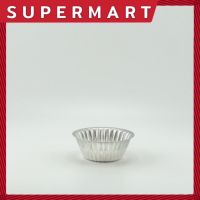 SUPERMART ถ้วยจีบ (เลือกได้หลายขนาด) #2201031 #2201030 #2201032 #2201033 #2201034 #2201035