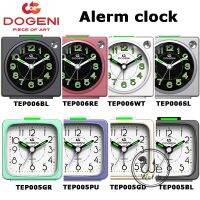 DOGENI รุ่น TEP005 TEP006 นาฬิกาปลุก ขนาดเล็ก ของแท้ 100% เสียง BEEP TEP005GR TEP005PU TEP006