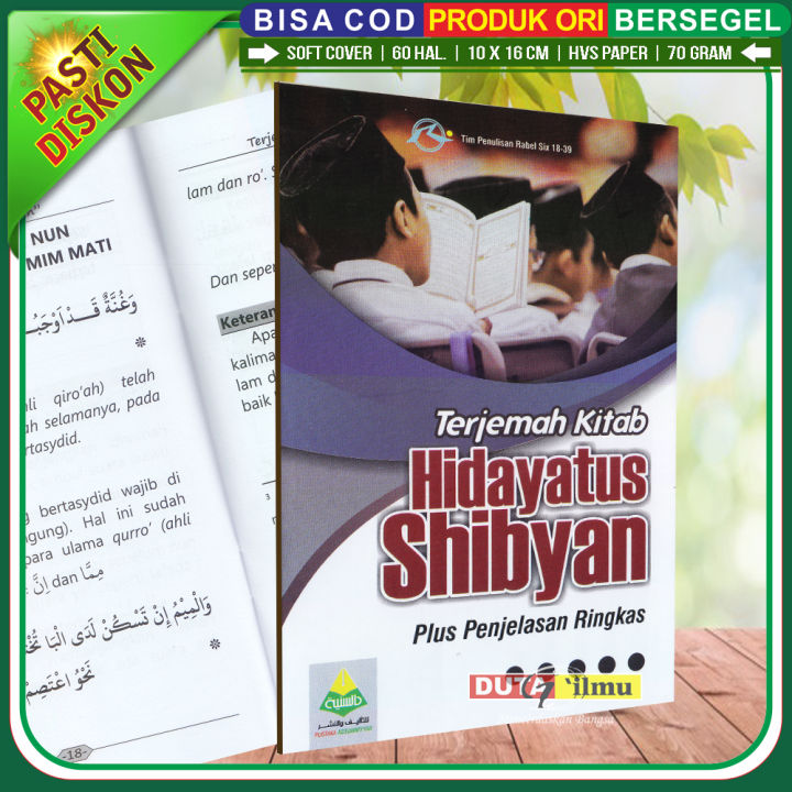 Terjemah Kitab Hidayatus Shibyan Plus Penjelasan Ringkas Lazada Indonesia