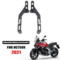 2021สำหรับ HONDA NC750X NC 750X NC750 X 2022ตัวปรับกระจกรถจักรยานยนต์กระแสลมปรับได้อุปกรณ์เสริมที่ยึดกระจกบังลม