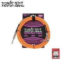 ERNIE BALL NEON ORANGE สายแจ็คกีตาร์ เออนี่บอล สายแจ็กยาว 10 ft