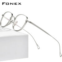 FONEX Pure Titanium Glasses Frame Men Retro Square Prescription Eyeglasses Women New Vintage Myopia Optical Eyewear F85649