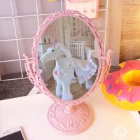 Cartoon Vintage Kawai Style Desktop Mirror Makeup Ellipse Heart-shaped Love Dream Rotating Decoration Mounted Mirror Girls Gift