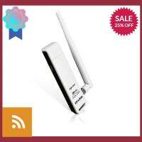 New TP-Link T2UH อุปกรณ์รับ Wi-Fi (AC600 High Gain Wireless Dual Band USB Adapter) อุปกรณ์รับสัญญาณ Wi-Fi ลดราคา